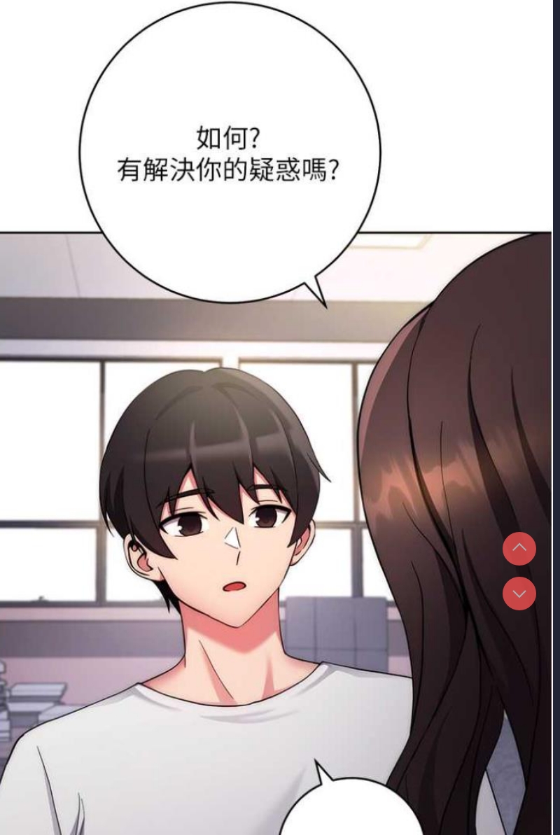 练爱选择题