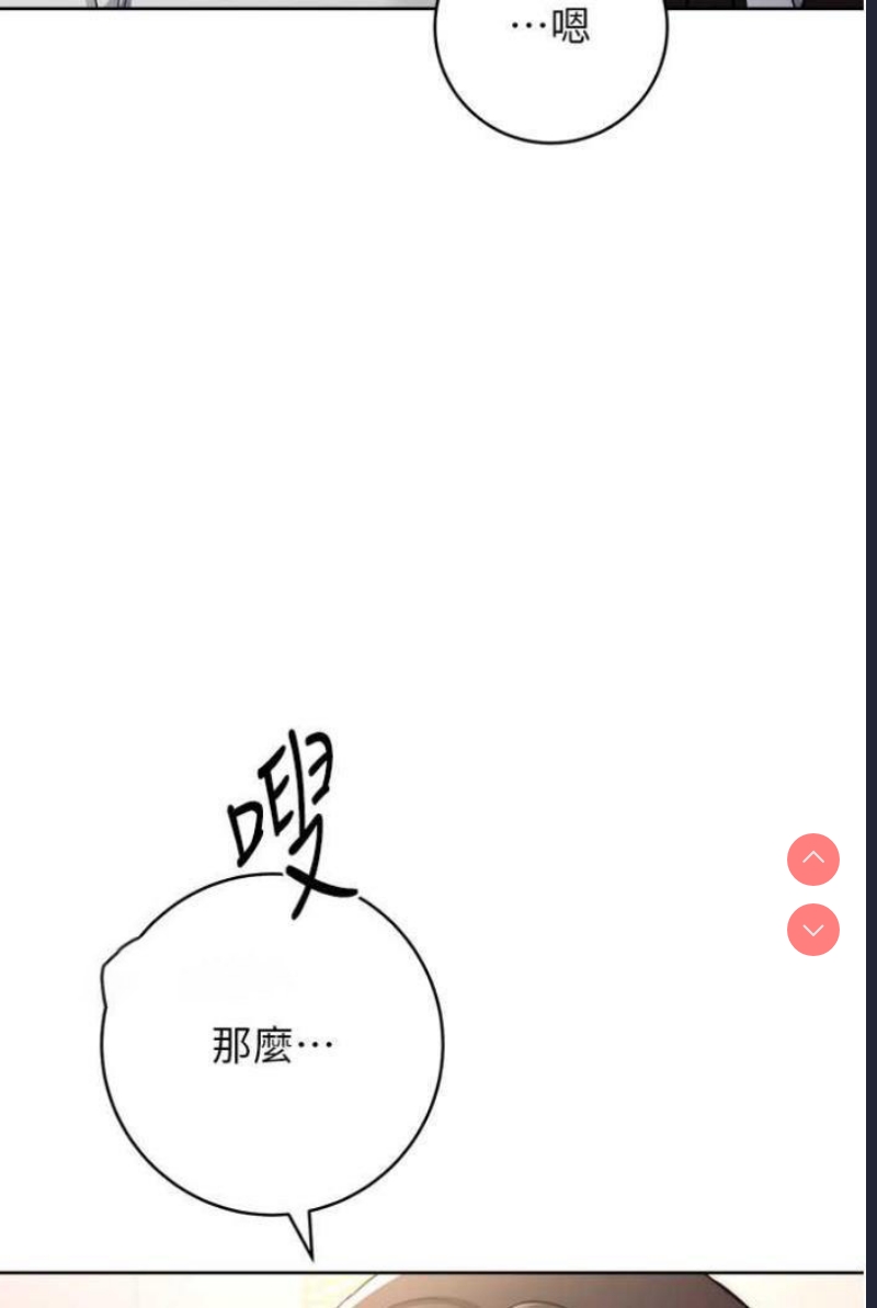 练爱选择题