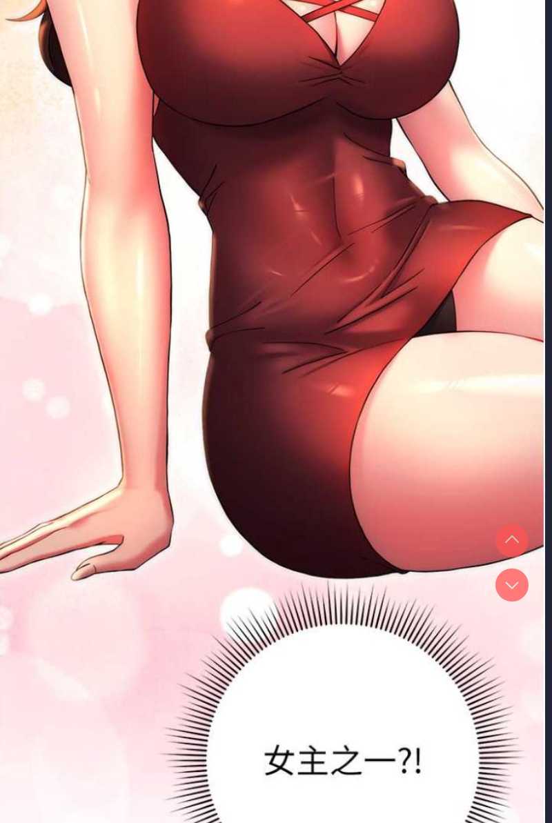 练爱选择题