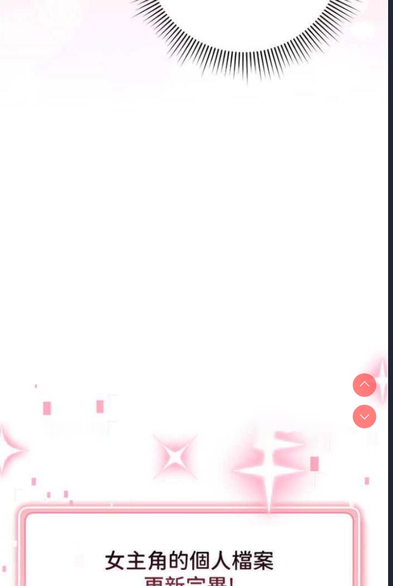 练爱选择题