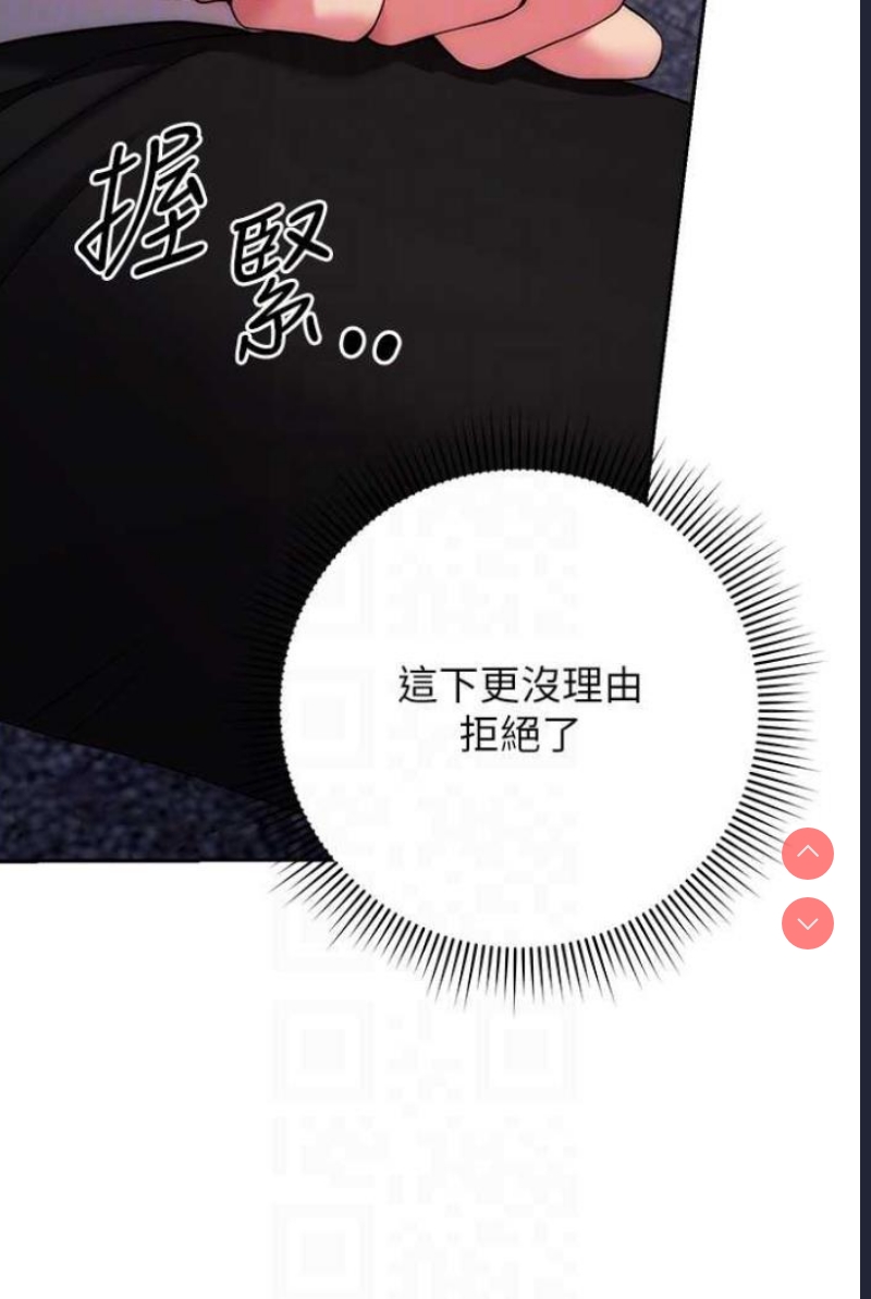 练爱选择题