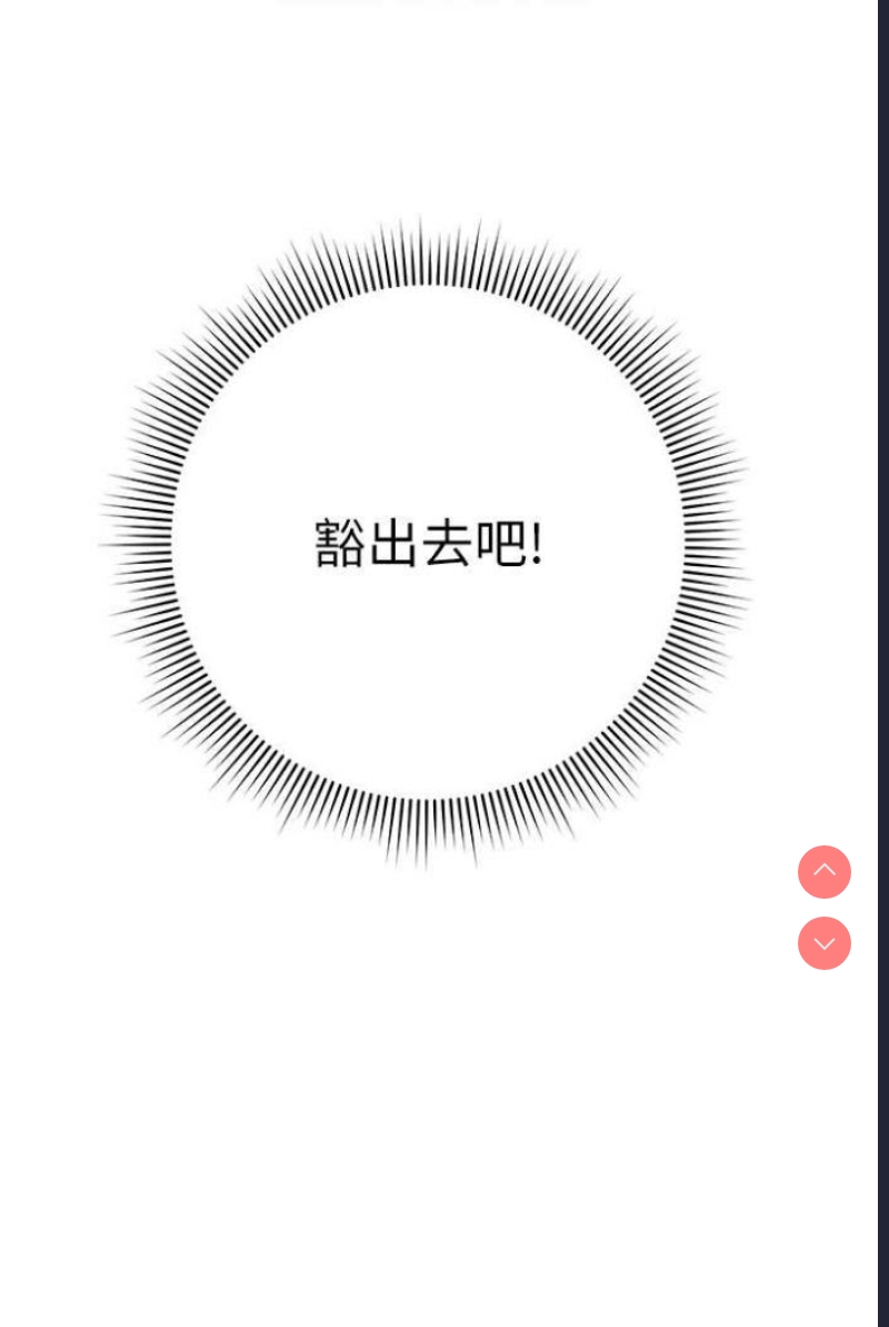 练爱选择题