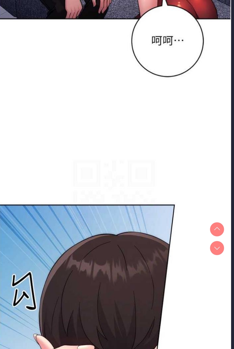 练爱选择题