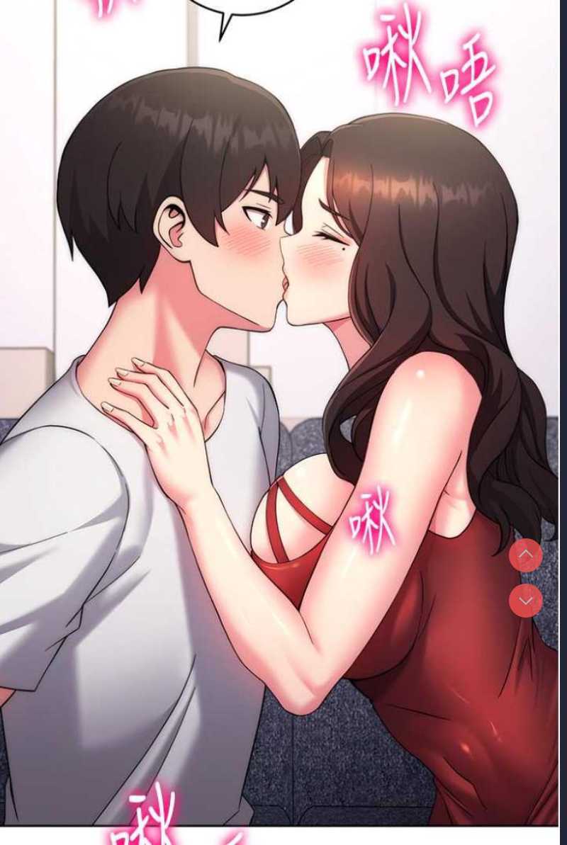 练爱选择题