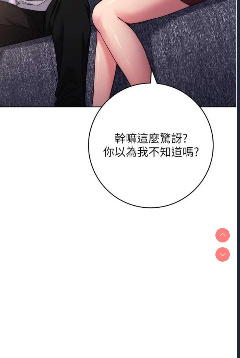 练爱选择题