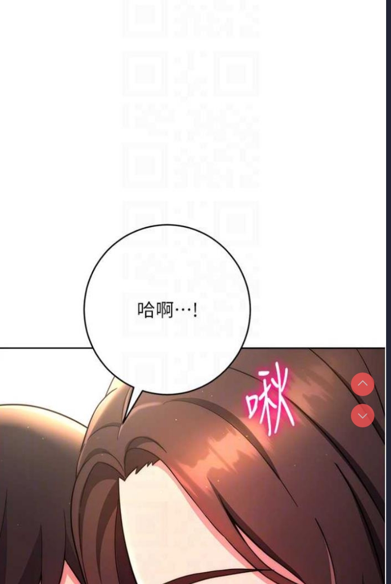 练爱选择题