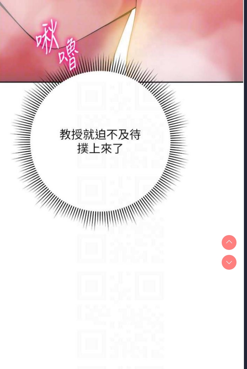 练爱选择题