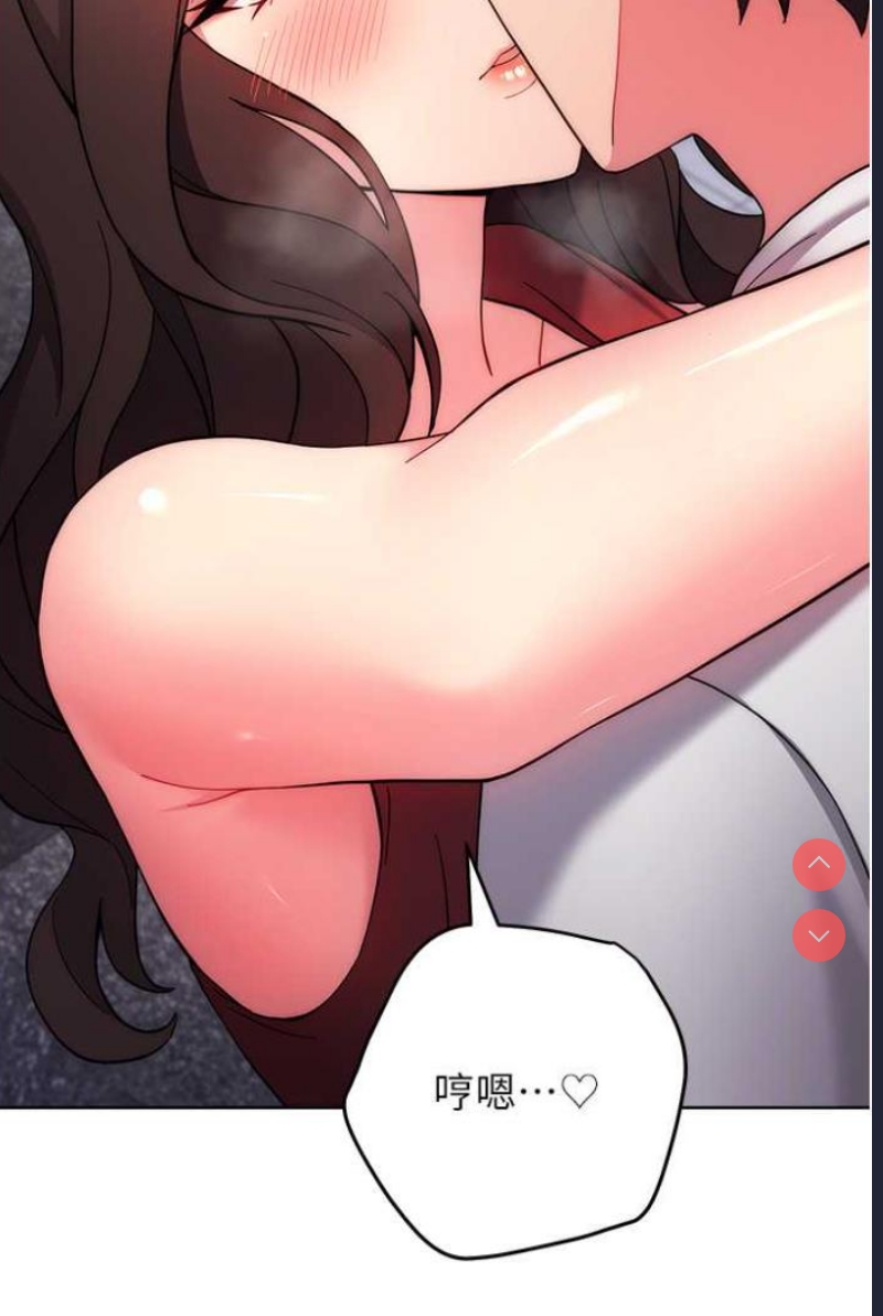 练爱选择题