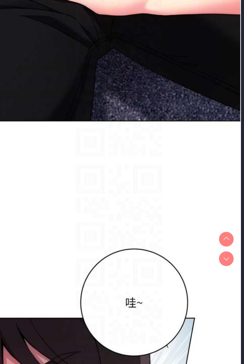 练爱选择题
