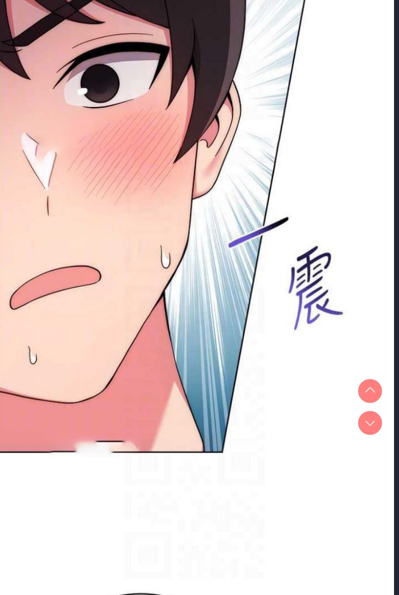 练爱选择题