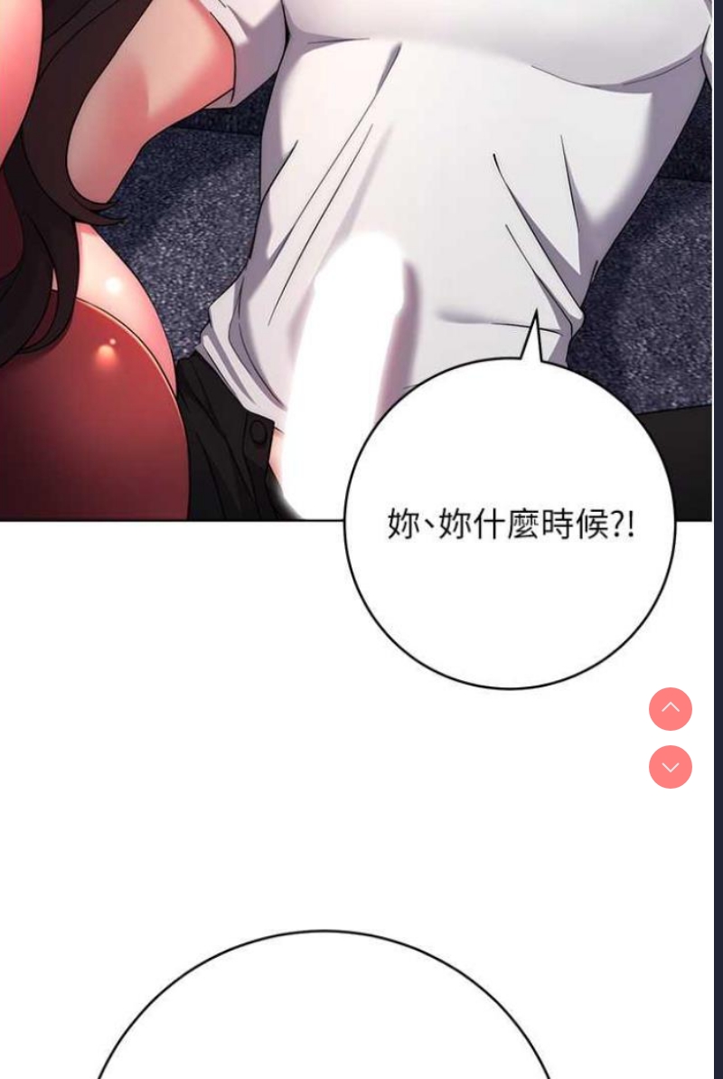 练爱选择题
