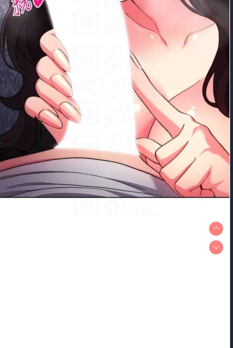 练爱选择题