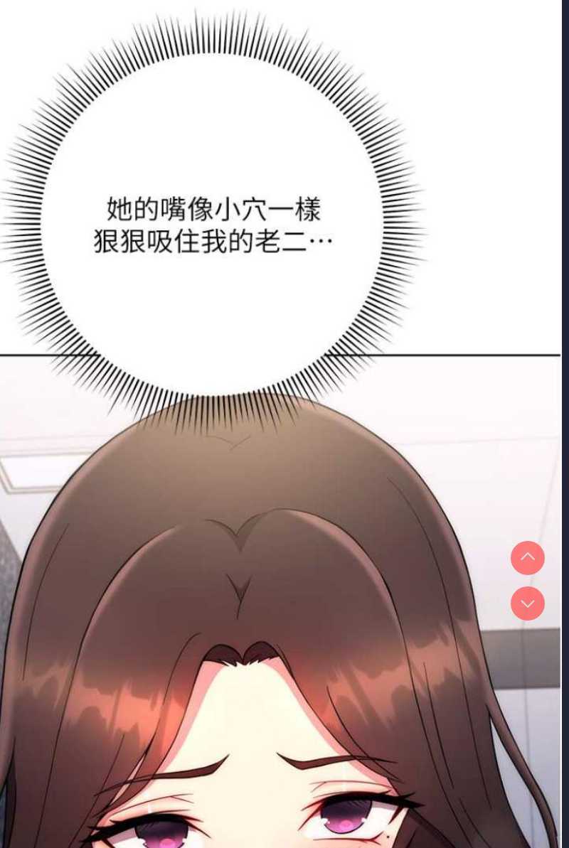 练爱选择题