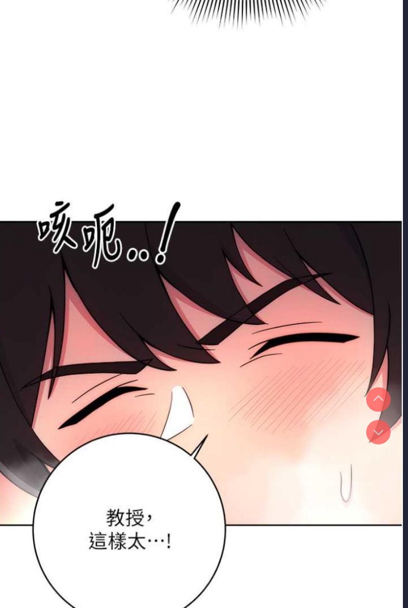 练爱选择题