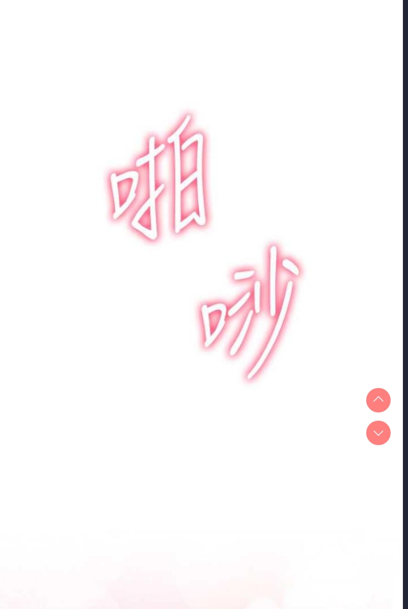 练爱选择题