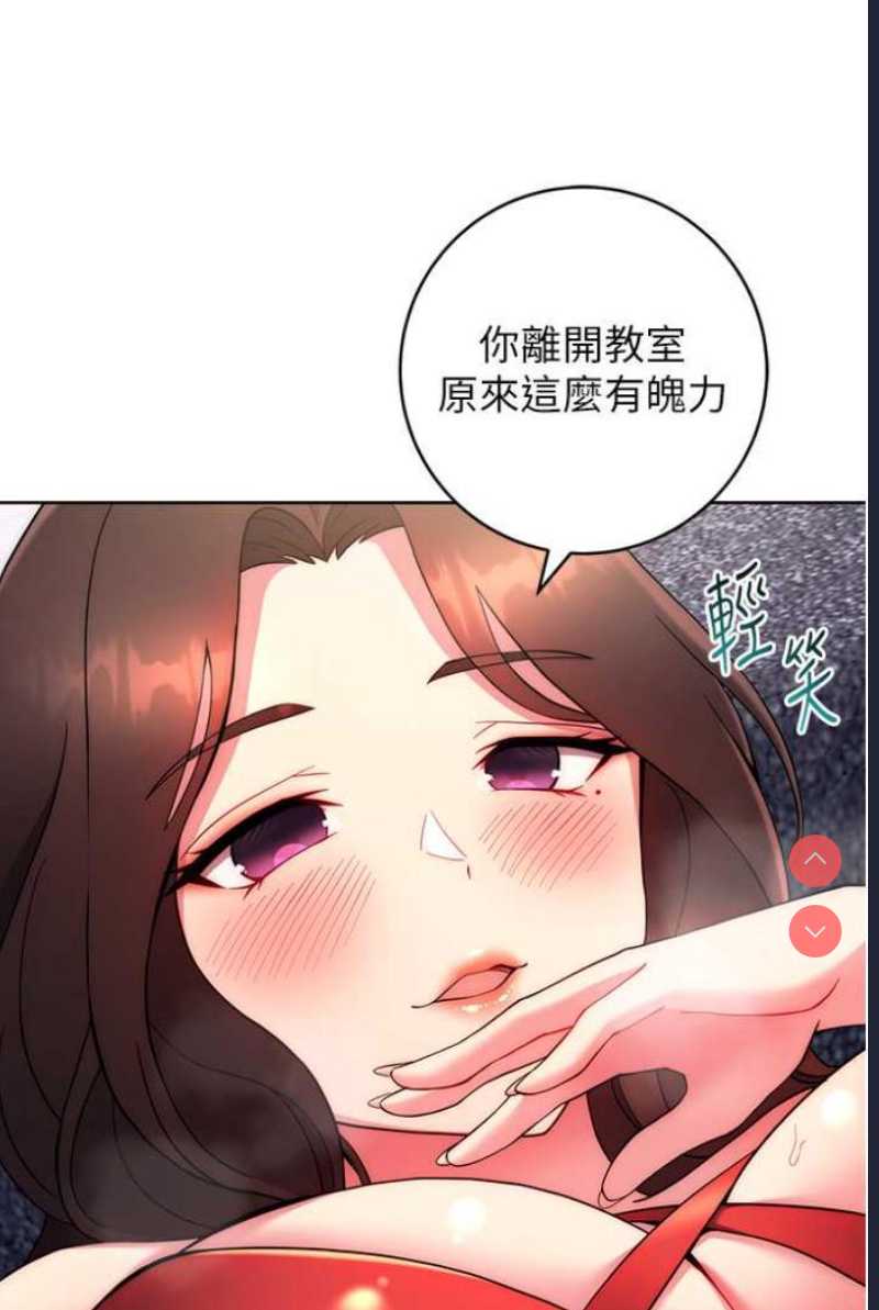 练爱选择题