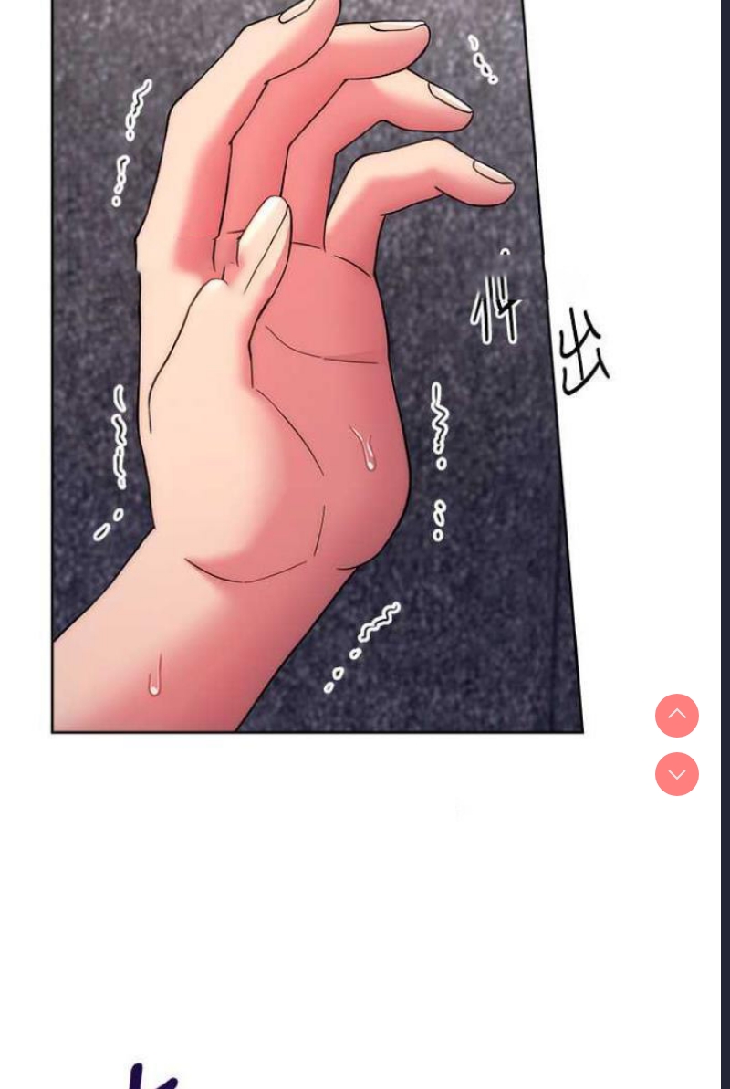 练爱选择题