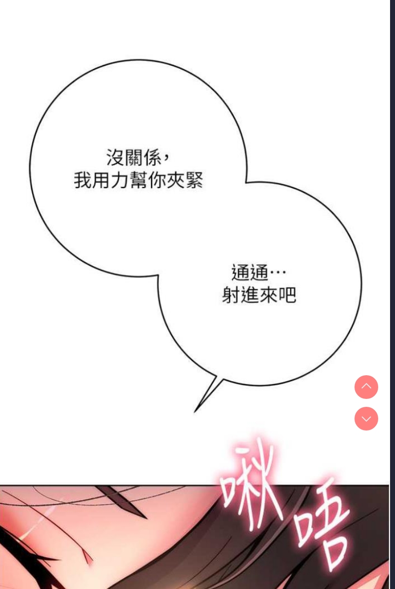 练爱选择题