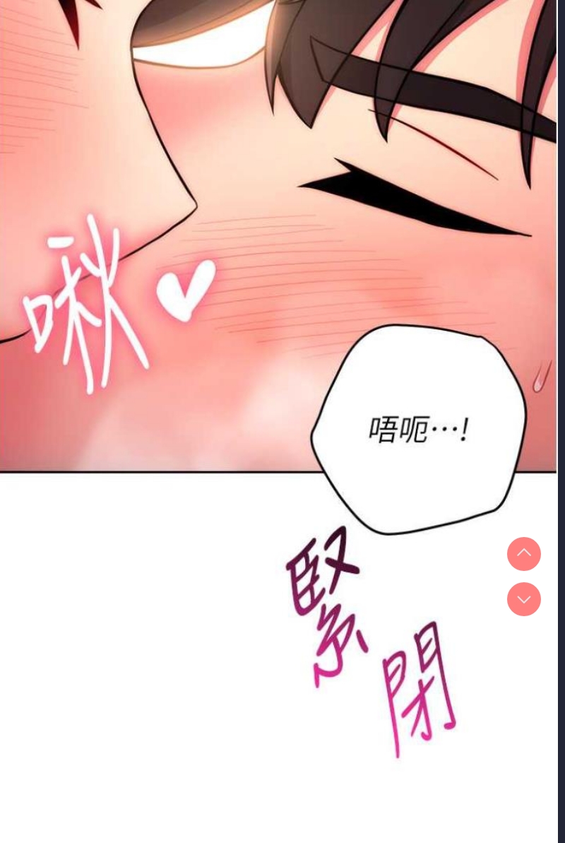 练爱选择题