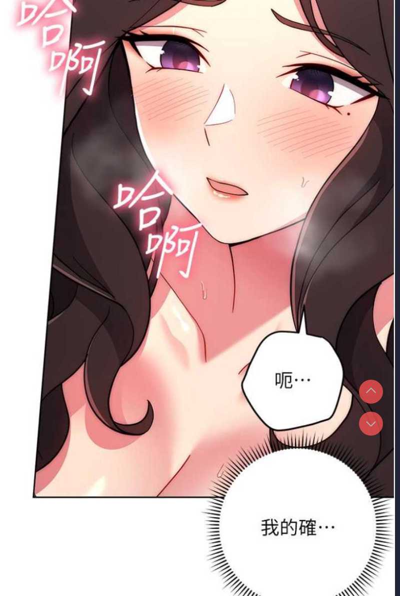 练爱选择题