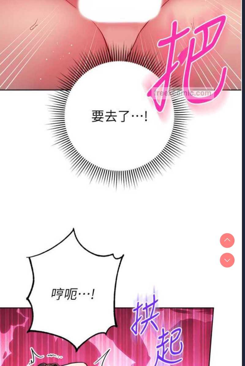 练爱选择题