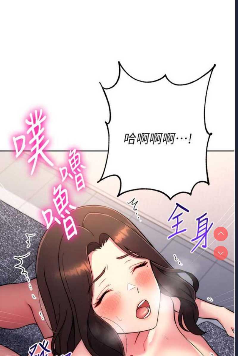 练爱选择题