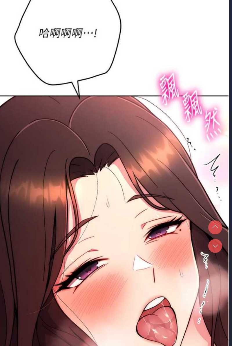 练爱选择题