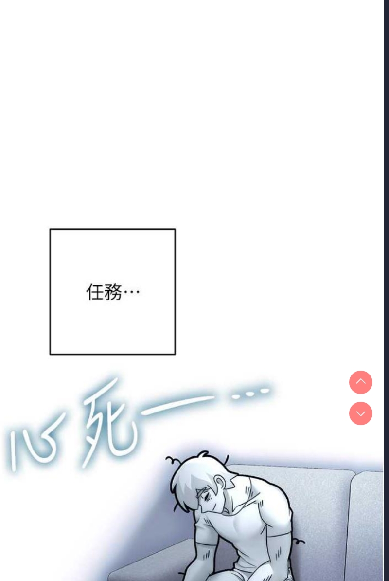 练爱选择题