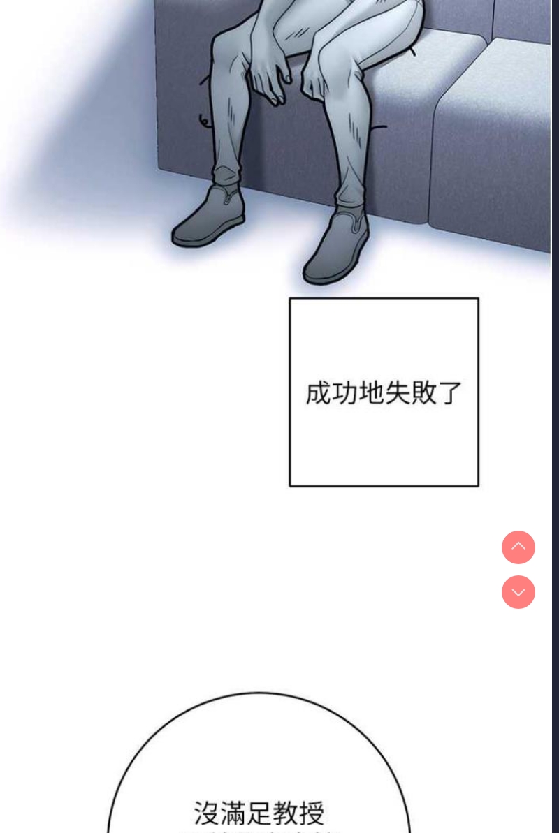 练爱选择题