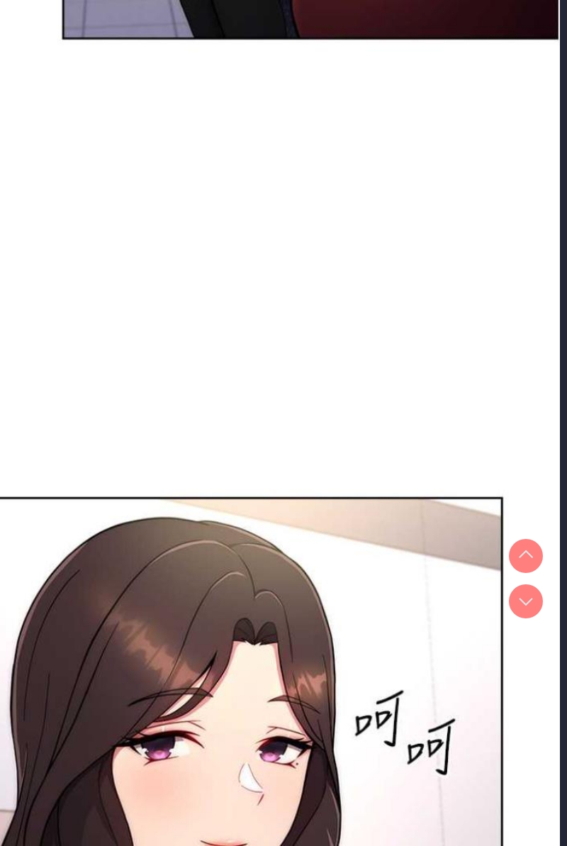 练爱选择题