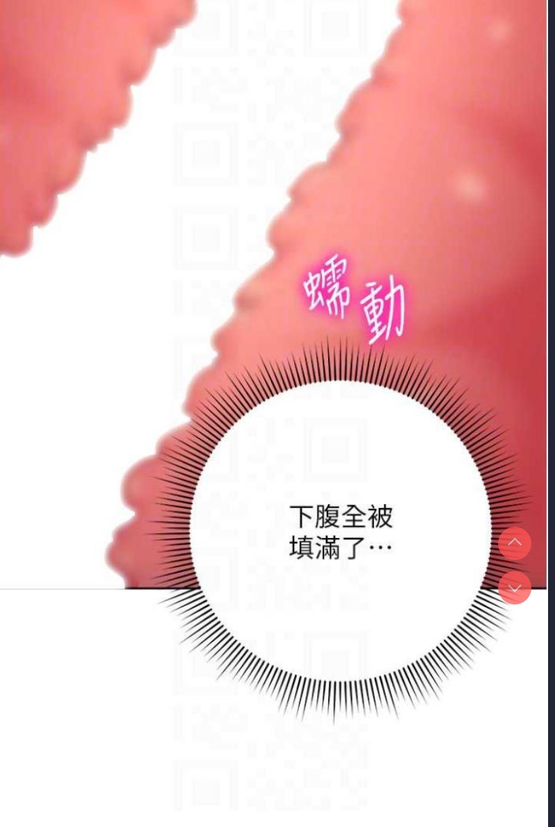 练爱选择题