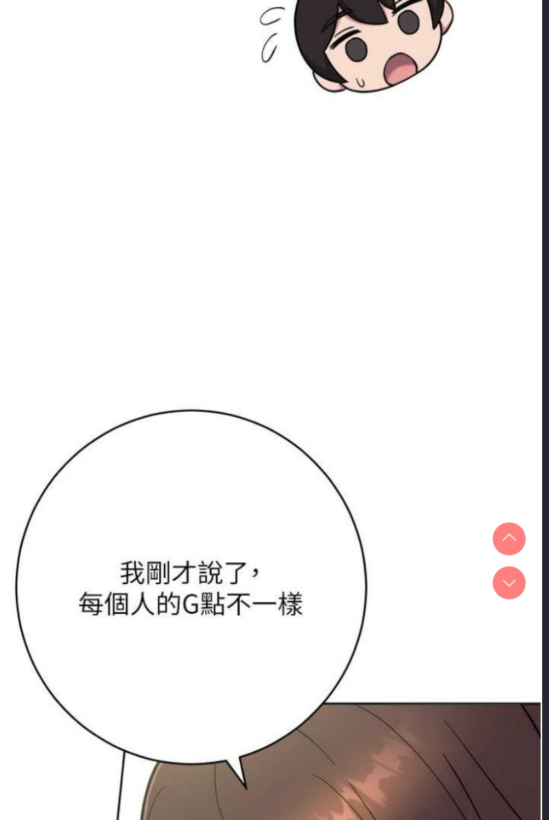 练爱选择题