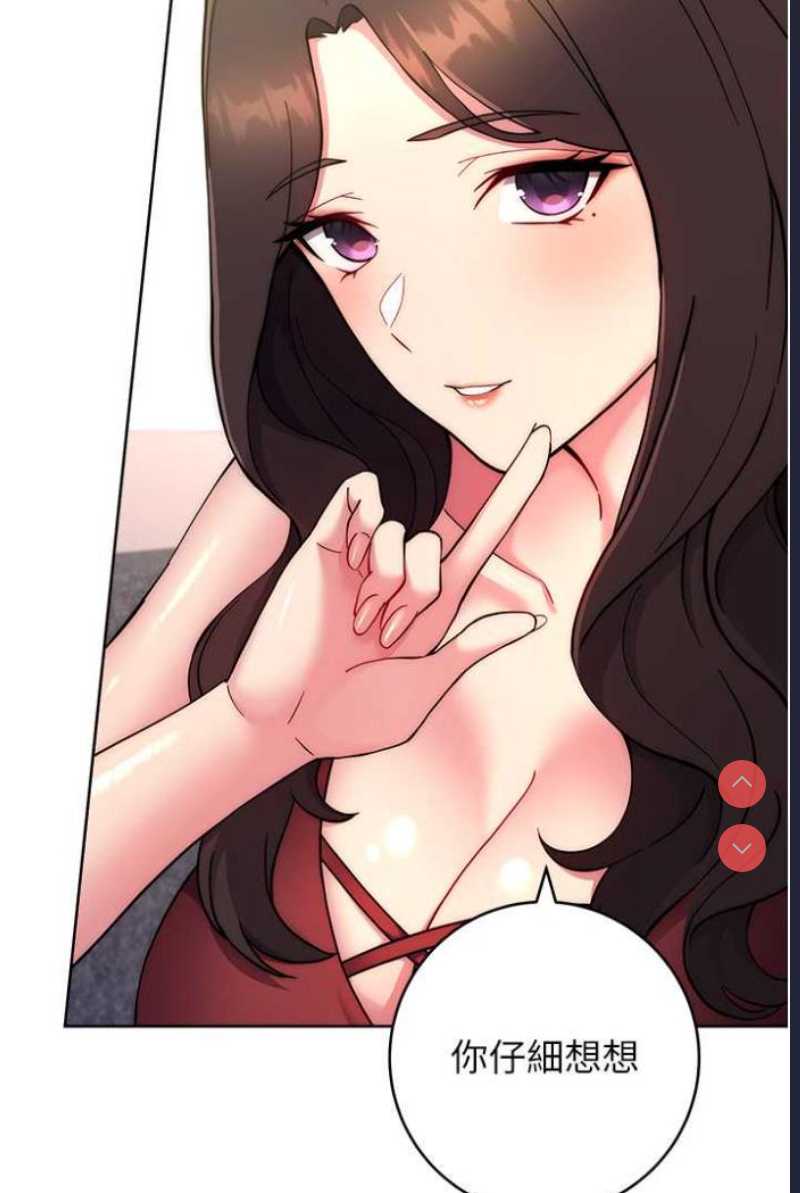 练爱选择题