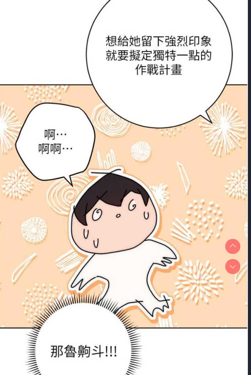 练爱选择题