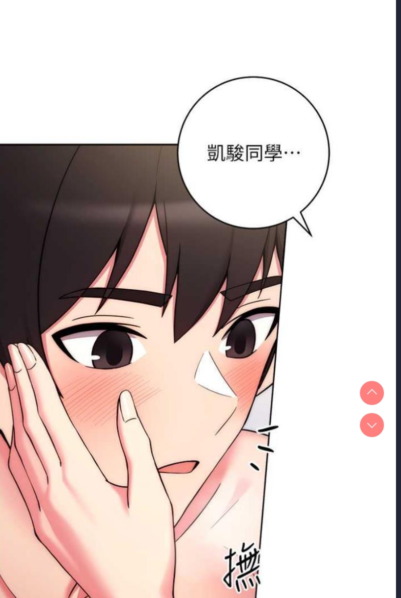 练爱选择题