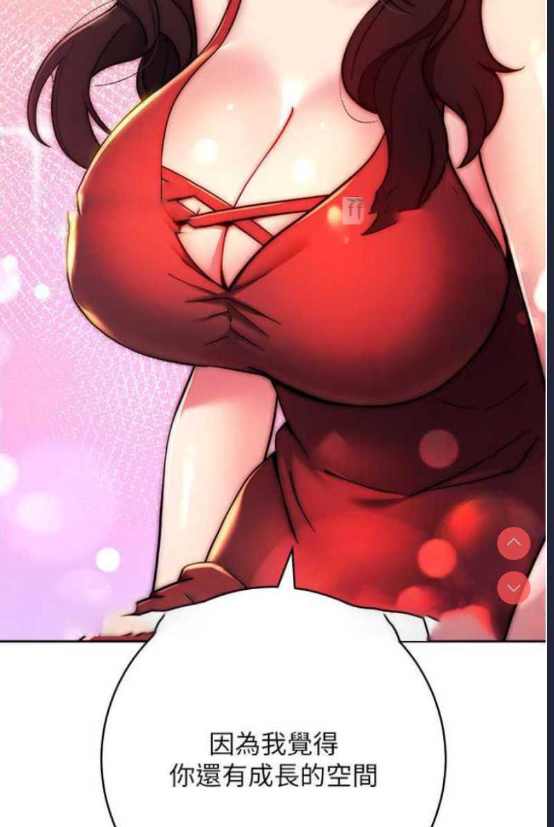 练爱选择题