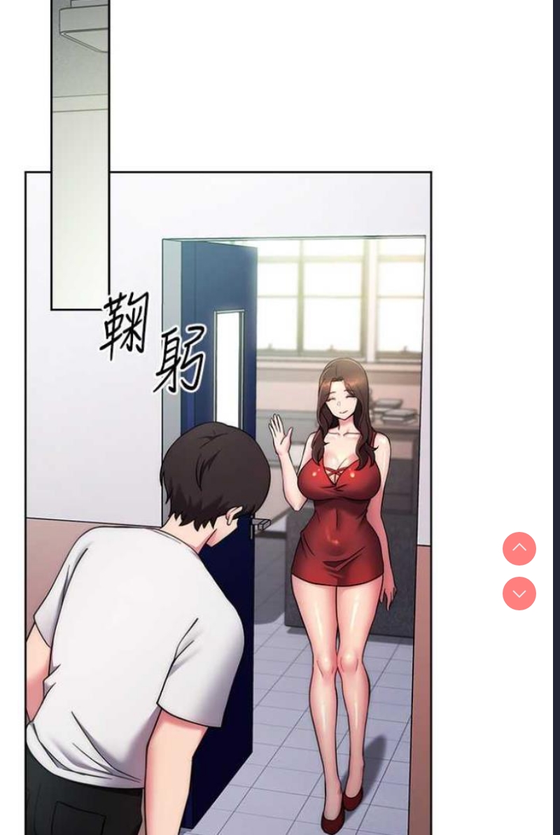 练爱选择题