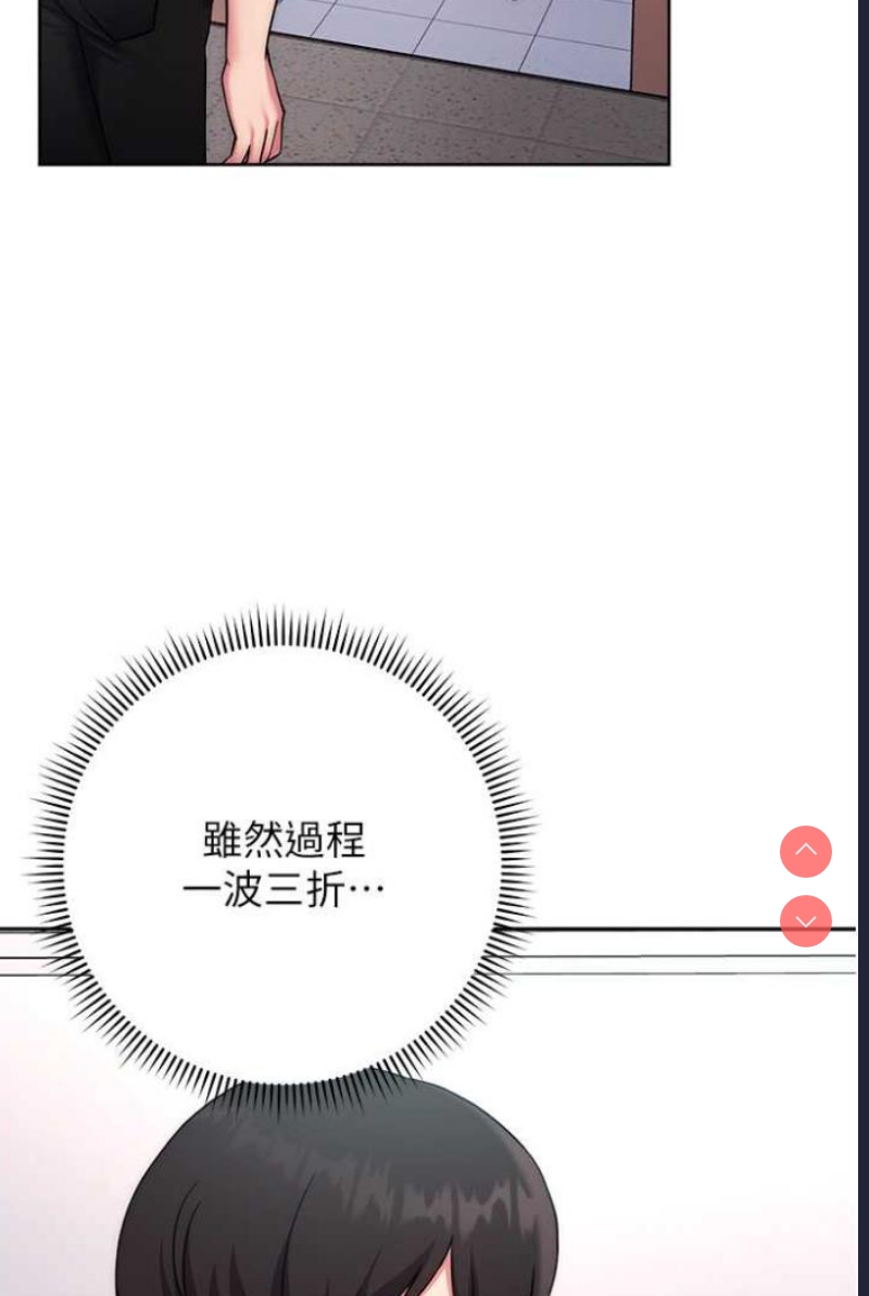 练爱选择题