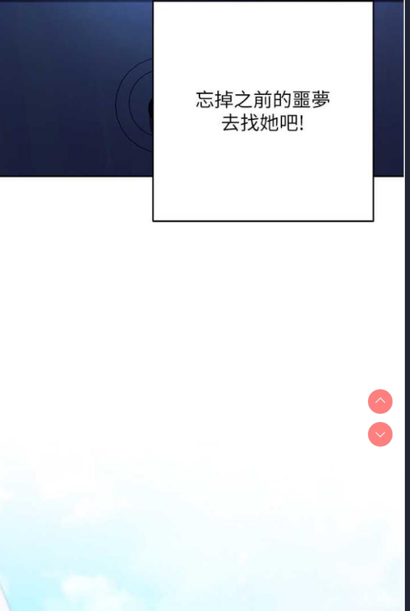 练爱选择题
