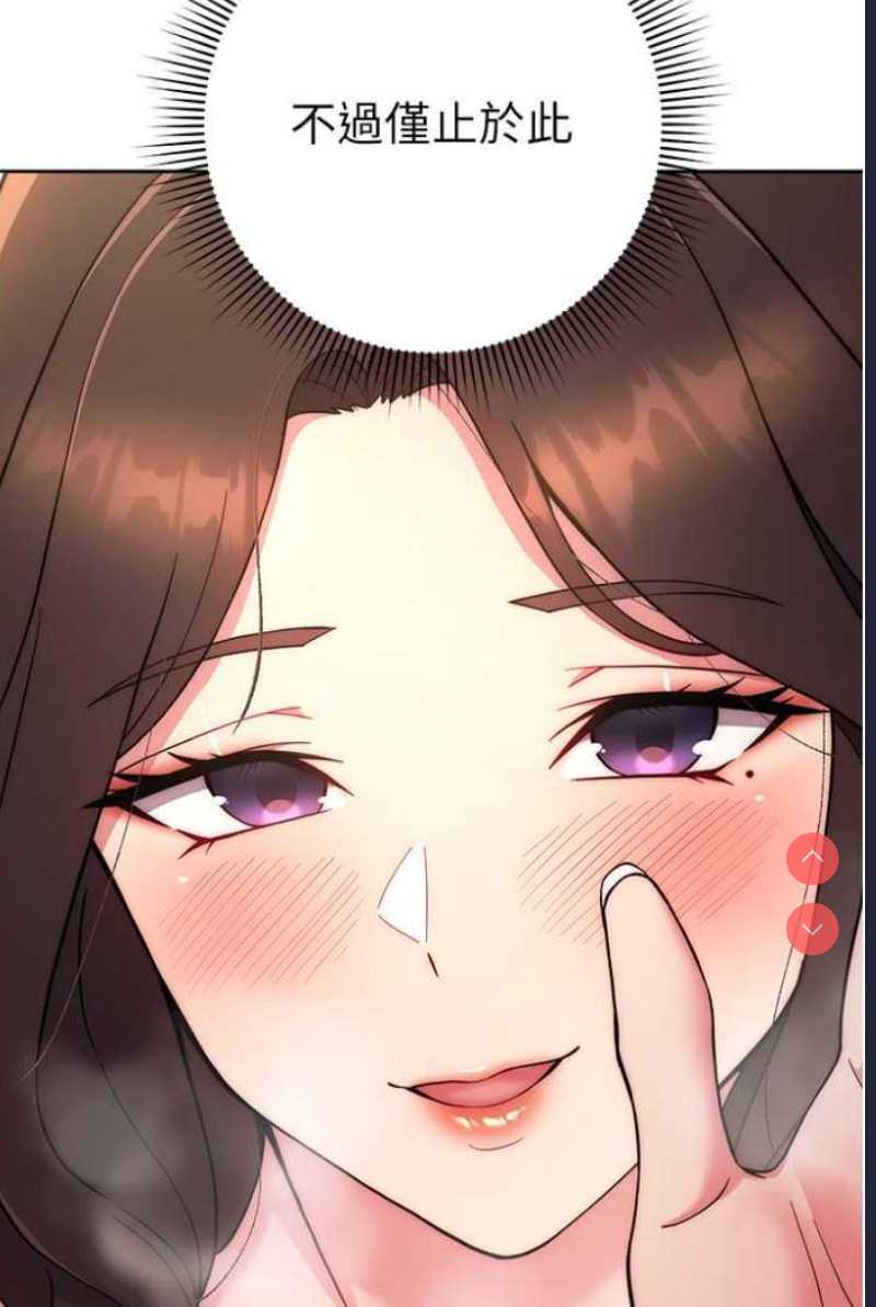 练爱选择题