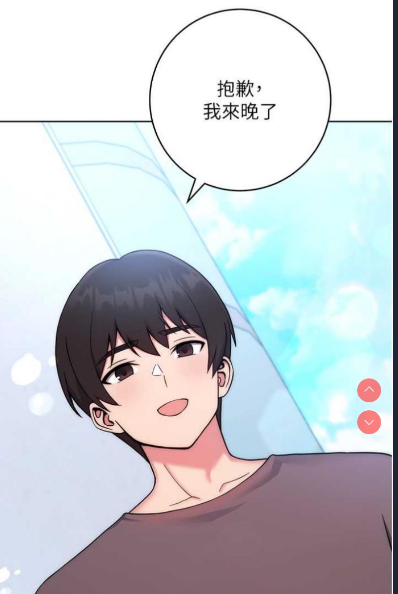 练爱选择题