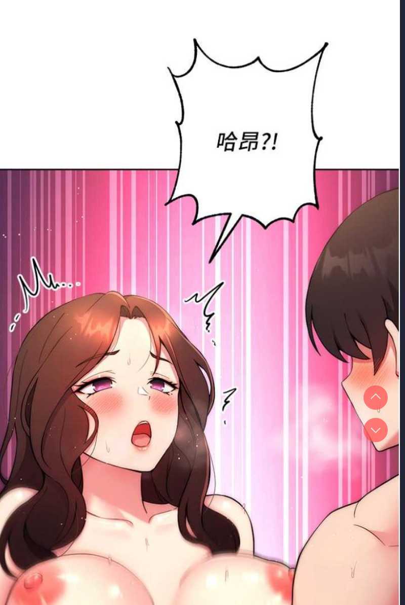 练爱选择题