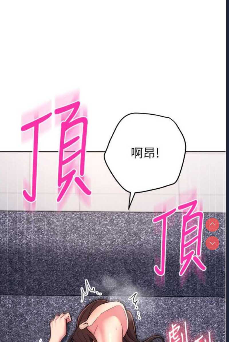 练爱选择题