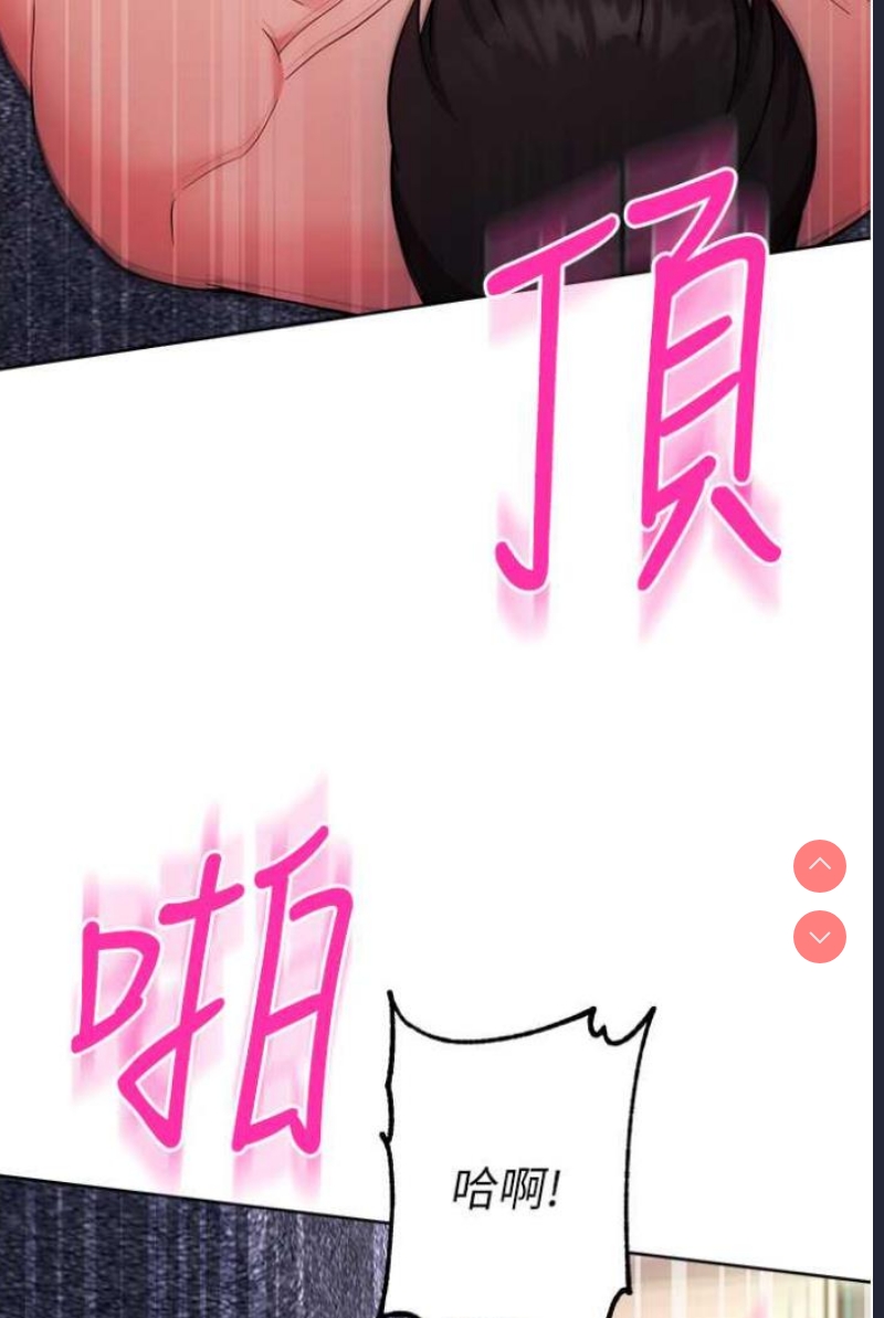练爱选择题