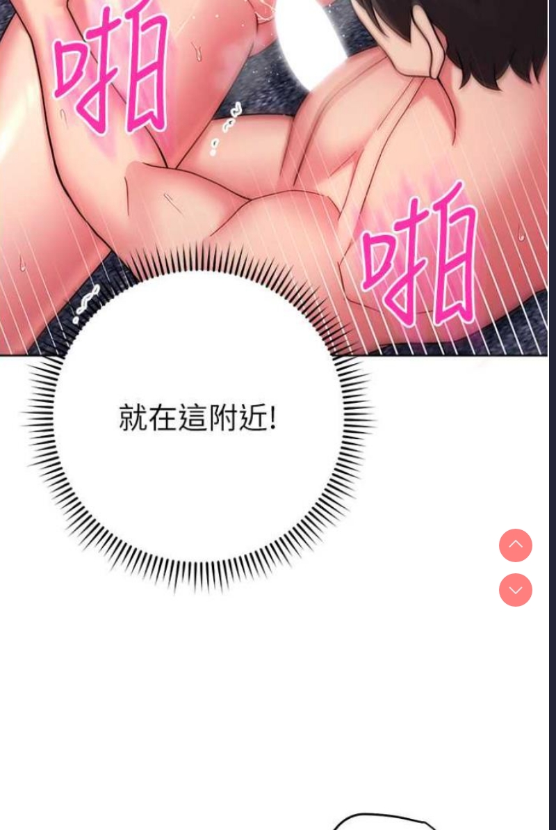 练爱选择题