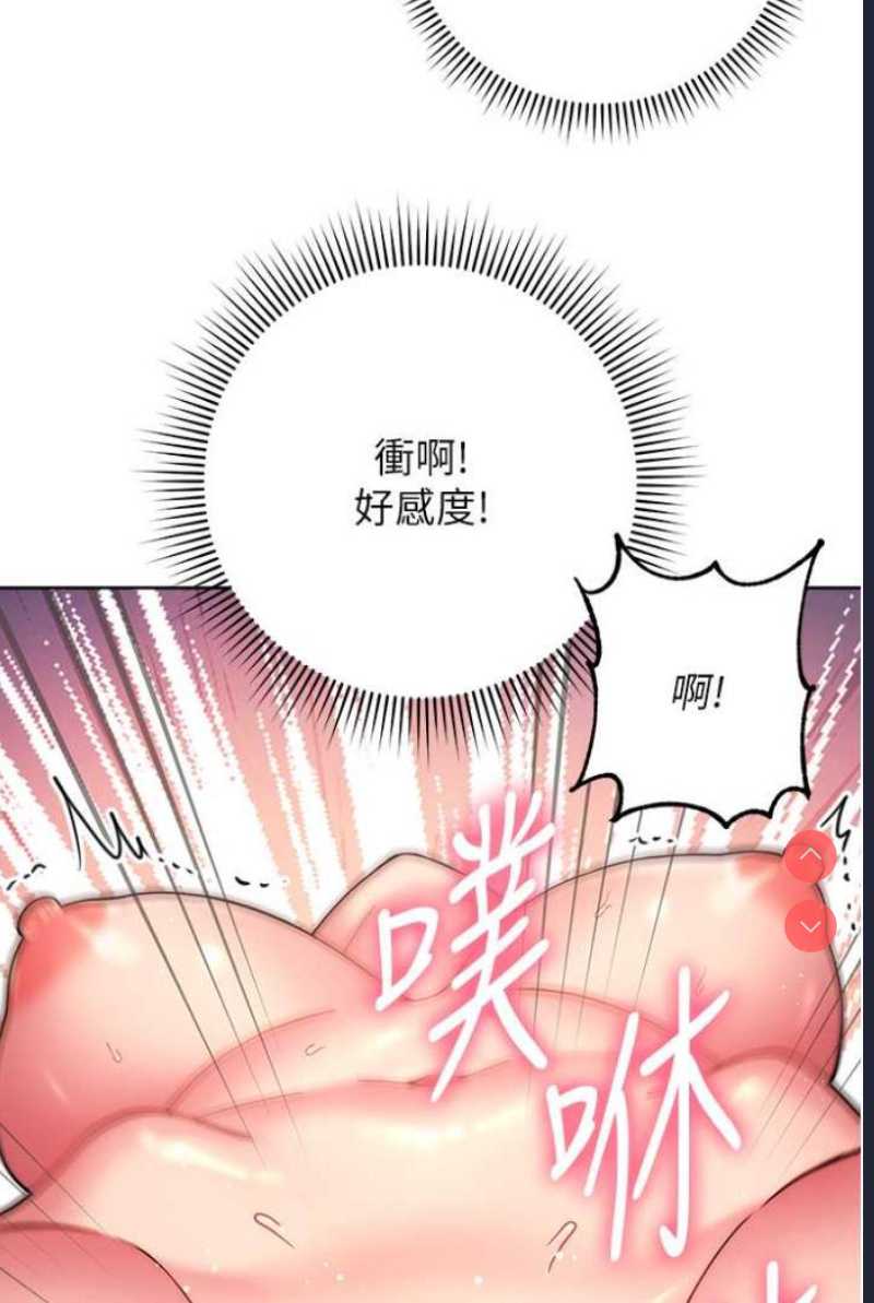 练爱选择题