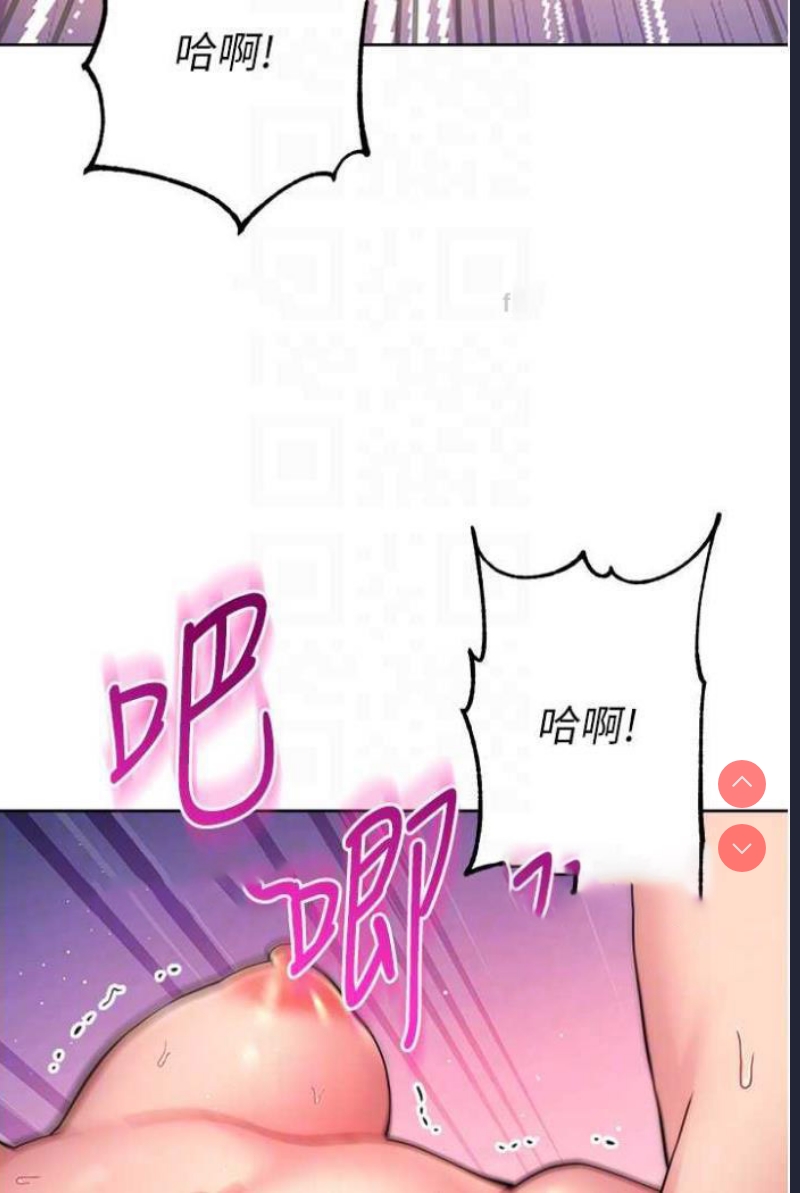 练爱选择题