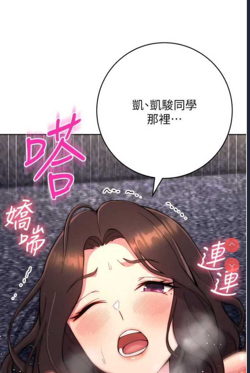 练爱选择题