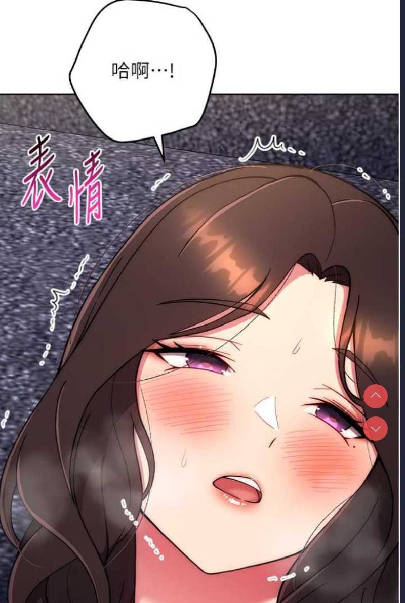 练爱选择题