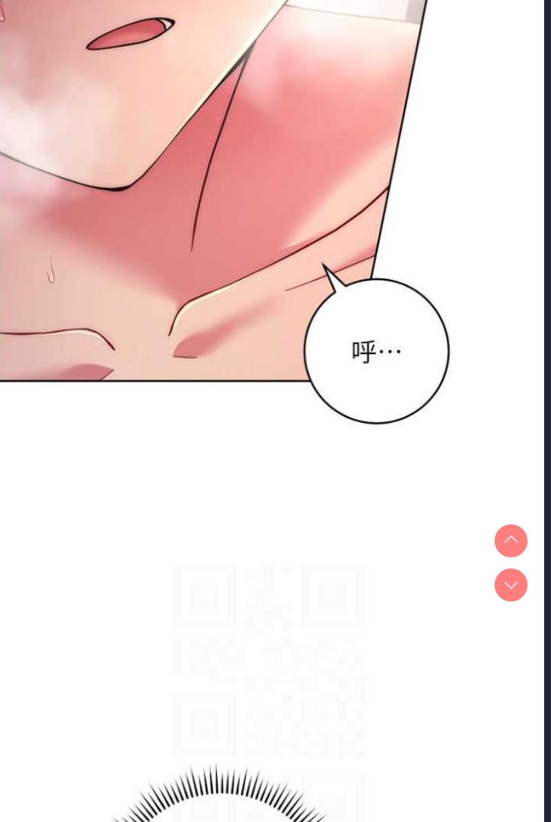 练爱选择题